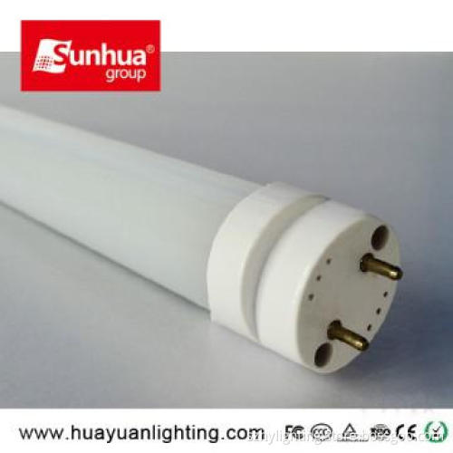 Isolated driver CE and RoHS High Luminous10W/14W/18W/25W T5 LED Tube